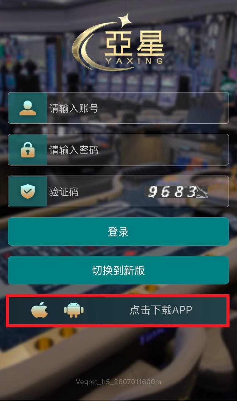 旧版移动端